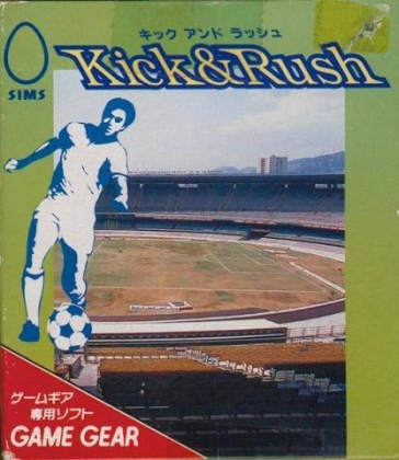 KICK & RUSH [JAPAN] - Sega Game Gear (GG) rom download | WoWroms.com